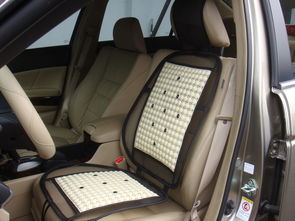 遙遙車飾 網狀磁性單片座墊