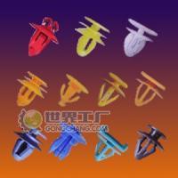 主營產(chǎn)品_中天汽配卡扣廠