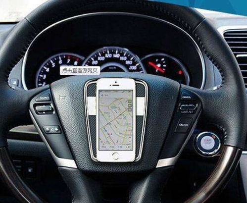 各位車主注意了 這7樣車飾千萬別裝,危險不實用,看你占了幾個