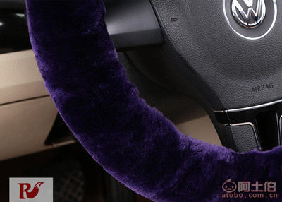 瑞和RUIHE純羊毛方向盤套 冬季汽車保暖優選