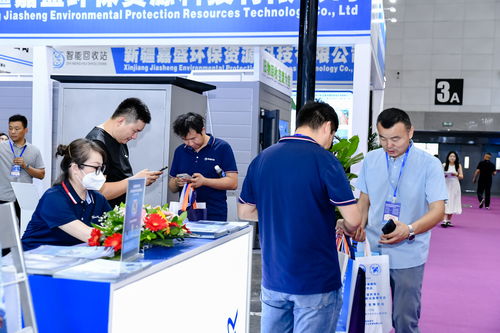 第五屆新疆國際節(jié)能環(huán)保博覽會 信息咨詢服務引領綠色未來