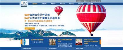 大數(shù)據(jù)時(shí)代的搜索引擎營銷 看誰在裸奔——從一則供應(yīng)信息看企業(yè)線上營銷的機(jī)遇與挑戰(zhàn)